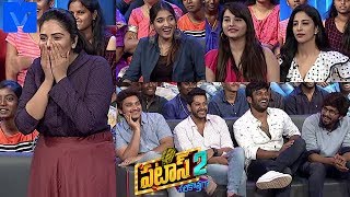 Patas 2  Pataas Latest Promo  5th January 2019  Anchor Ravi Sreemukhi  Husharu Movie Team [upl. by Ahsenar]