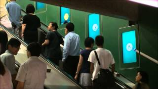 Aviva Digital Escalator Crown Bank at MTR Causeway Bay Station [upl. by Halfdan432]