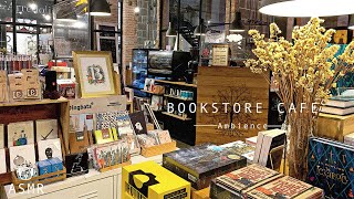 Bookstore amp Coffee Shop Ambience  Bookstore Sounds Cafe ASMR Jazz Music Bookshop Ambience [upl. by Namurt]