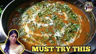 🔷🔥How To Make Parippu Curry ll Dal Makhani Kerala Style ll പരിപ്പ് കറി ll Veg Curry [upl. by Llenor953]