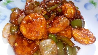 Chilli Egg Recipe by Soumali [upl. by Eldnik]