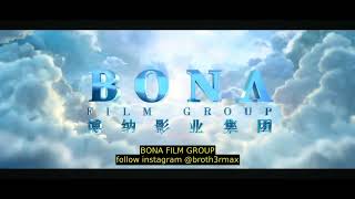 China Film AdministrationPMF PicturesBona Film GroupMaoyan MediaAlibaba Pictures 2019 [upl. by Aiekram]