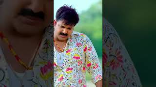 Video Pawan Astha SadiyaPeDalabNajriyatesadiyafirsepahinekepadjayi bhojpurisongs👍❤️ [upl. by Annoyt]