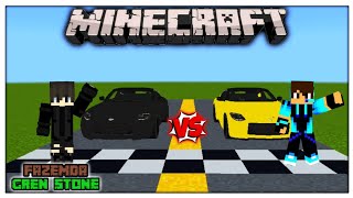 Minecraft DESAFIEI O MEU AMIGO EM UMA CORRIDA DE CARRO  MineGame MCPE [upl. by Nautna]