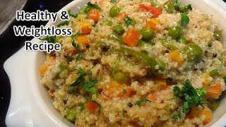 ऐसे बनाएंगे दलिया खिचड़ी तो सब उंगलिय चाटते रह जाएंगे vegetable masala dalia khichdi Recipe hindi [upl. by Leatrice328]