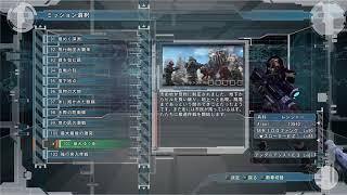 EDF 5  BEST WEAPON FARM All Difficulties wcommentary non dlc  Earth Defense Force 5 [upl. by Lustig667]