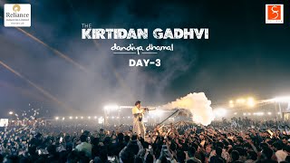 Kirtidan Gadhvi Dandiya Dhamal 2023  Day3 [upl. by Lindsy]