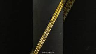 A StepbyStep Guide to Gold Chain Manufacturing shorts shortvideo short trending shortsfeed [upl. by Yadroc]