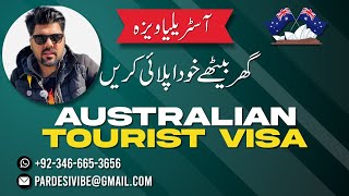 How To Apply Australian Tourist Visa [upl. by Trebo910]