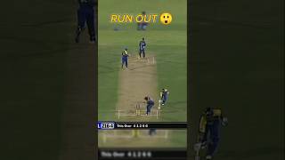 ROHIT Sharma Run Out 🔥🏏 [upl. by Atem103]