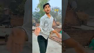 Nanadiya reyoutubeshorts bhojpuri song dance 😂😂auriya dance [upl. by Inga654]