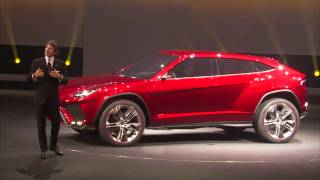 Lamborghini Urus  The SUV super athlete unveil [upl. by Hamlet]