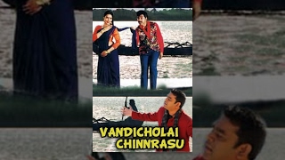 Vandicholai Chinnrasu Full Movie  Sathyaraj Sukanya  A R Rahman Tamil Classic Movie [upl. by Arlyne]