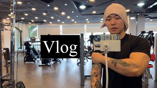 vlog k트레이너의 일상브이로그등운동식단 [upl. by Anauqaj683]