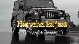 Haryana ka Jaat [upl. by Gayel272]