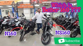 Best 160cc Bajaj Pulsar N160 vs NS160  Compare Video [upl. by Eendys]