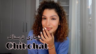 Chit Chat amp Makeup  این قسمت از اینترنت باید ترسید  💄💬 [upl. by Darnoc857]