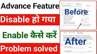Pending Youtube Advanced Features  Enable Youtube Advanced Features  Video Verification [upl. by Orazal]
