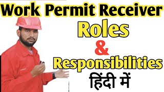 permit receiver responsibilities  work permit receiver sabic  permit receiver work [upl. by Ihcas]