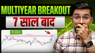 4 Best Breakout Ready Stocks In October 2024  Swing Trading Breakout Stocks [upl. by Lomasi]