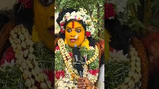 Jogini Anuradha Rangam Bhavishyavani 2024  Rangam Bhavishyavani  Jogini Anuradha Sigam shortvideo [upl. by Yerd180]