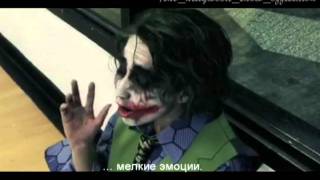 Dark Knight  By The Hillywood Show Russian sub [upl. by Chee]