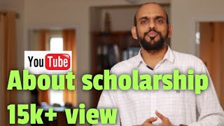 Scholarship for students 202021 വർഷത്തെ സ്കോളർഷിപ്പുകൾ Part 1 [upl. by Akinahs367]