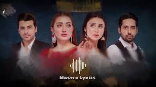 Ehsaan Faramosh Full OST Lyrics  Top Drama Ost Ehsaan Faramosh OST [upl. by Korff]