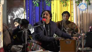 Rasha Janana Wraz Da Dedan Da  Ashraf Gulzar  New Pashto Song  2024  By pashtomp [upl. by Sacul]