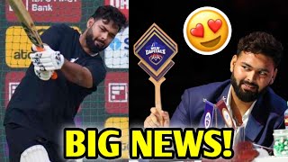 FINALLY BIG NEWS on Rishabh Pant  IPL 2024 Cricket News Facts [upl. by Lewak549]