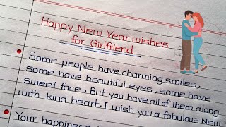 Happy New Year wishes for Girlfriend  New Year Wishes 2024 [upl. by Aileahcim]