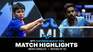 Lin Shidong vs Sathiyan Gnanasekaran  MS R32  WTT Contender Muscat 2024 [upl. by Airdnat748]