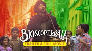 Bioscopewala Full Movie Review  Danny Denzongpa  Drama  New Movie  Cinema Review [upl. by Llewellyn]