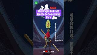 Yall need to do homework sonwukong songoku fifaworldcup2026qualifiers journeytothewest [upl. by Okika]