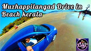 muzhappilangad Drive🚘 in Beach kerala🏖 kannur [upl. by Ulland]