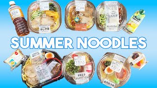 SUMMER NOODLES from Japan Convenience Stores [upl. by Harl]