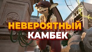 МАТЧ С НЕВЕРОЯТНЫМ КАМБЕКОМ И ИНТРИГОЙ ДО САМОГО КОНЦА В Deadlock [upl. by Buskirk677]