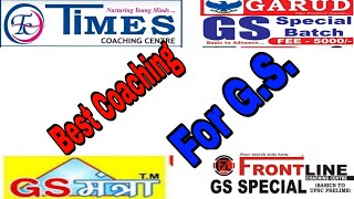 Best GSGeneral Studies COACHING IN MUKHERJEE NAGAR [upl. by Triny]