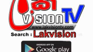 LakvisionTV Android App Download Ready now Google Play Store [upl. by Vidovik]