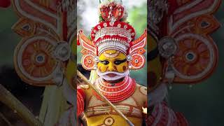 മുത്തപ്പദേവ നാമം  Muthappa Devotional Song  Muthappa Deva  Ente Ponnu Muthapan shorts muthappan [upl. by Ardnad]