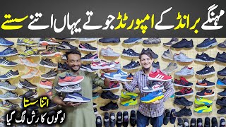 Shoes Price in Pakistan  Branded Shoes  Nike Adidas Hoka Reebok Shoes  Cheap Price [upl. by Ttegirb]