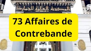 Douanes 73 affaires de contrebande et de commerce transfrontalier illégal du 20 au 26 septembre [upl. by Helse]