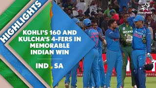 A Commanding Virat Kohli 100 amp Spin Twins KuldeepChahal Wreak Havoc  SA vs IND 3rd ODI 2018 [upl. by Kablesh]