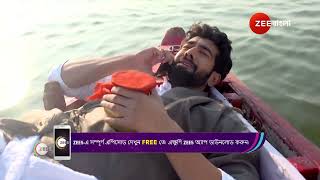 Jagadhatri  Ep  842  Best Scene  Dec 18 2024  Zee Bangla [upl. by Sivrad]