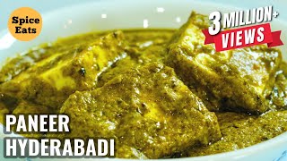 PANEER HYDERABADI  PANEER HYDERABADI GRAVY  PANEER HYDERABADI DHABA STYLE  पनीर हैदराबादी [upl. by Humph]