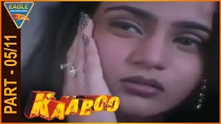 Kaaboo Hindi Movie Part 0511  Faisal Khan Malini Kapoor  Eagle Entertainment Official [upl. by Fiedler]