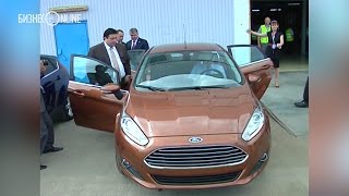 Рустам Минниханов запустил конвейер Ford Fiesta в Набережных Челнах [upl. by Mariand440]