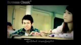 Hlwan Paing ft Ni Ni Khin Zaw  Best Friend Forever [upl. by Arturo]