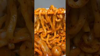 rose tteokbokki udon noodles asmr koreanfood [upl. by Yecak]