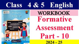 Formative Assessment 10 Class 4 5 English Workbook Kaksha 4 5 English Workbook worksheet workbook [upl. by Coulson299]